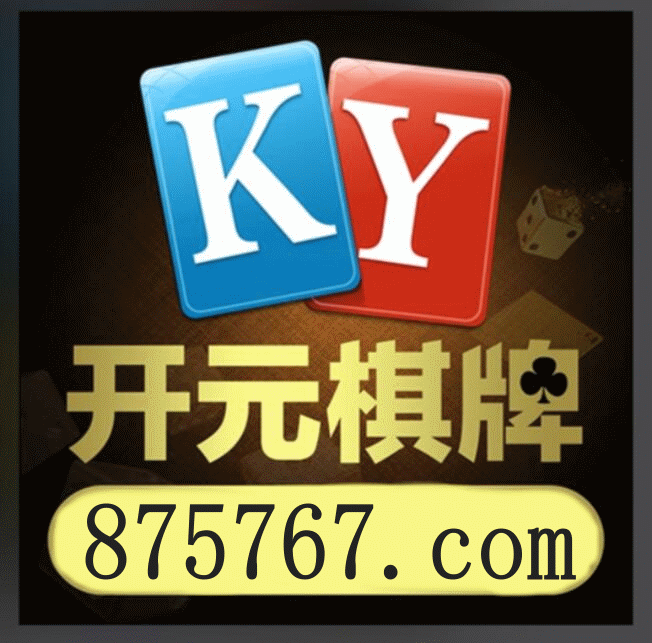 英超直播现场